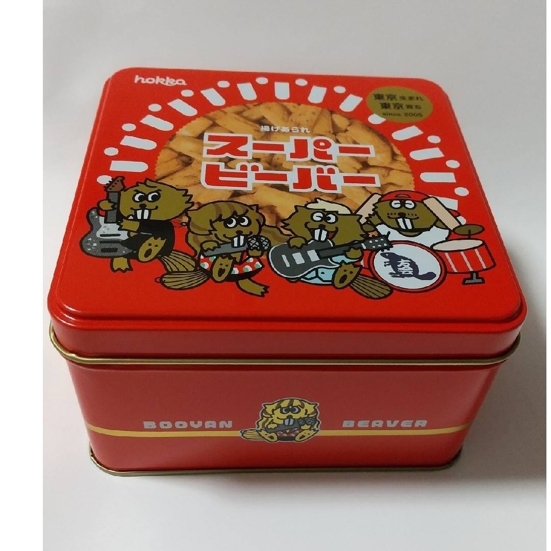 SUPER BEAVER スーパービーバー ビーバーちゃん＆空き缶の通販 by 筆記