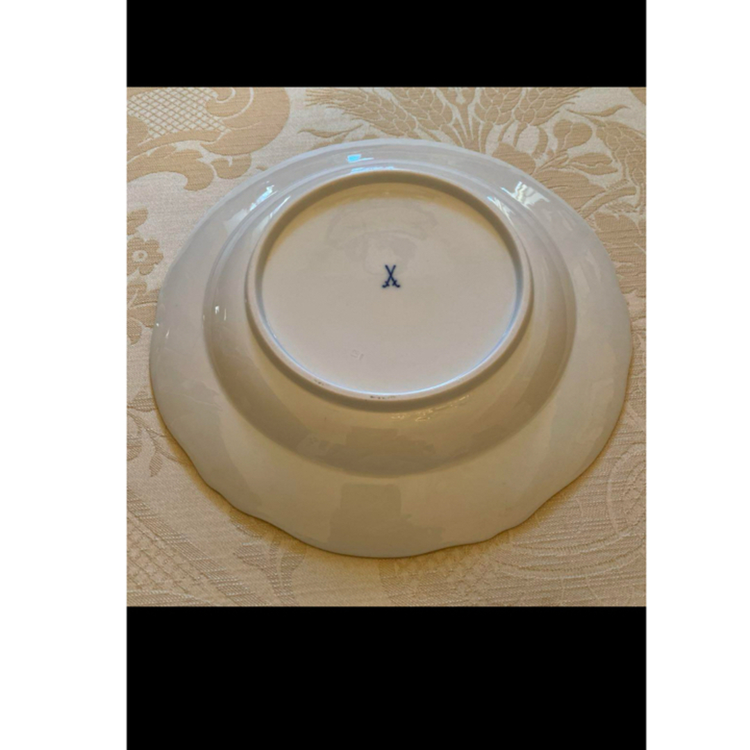 MEISSEN - 【古マイセン】金彩 花絵皿「ノイマルセイユ／フラワー