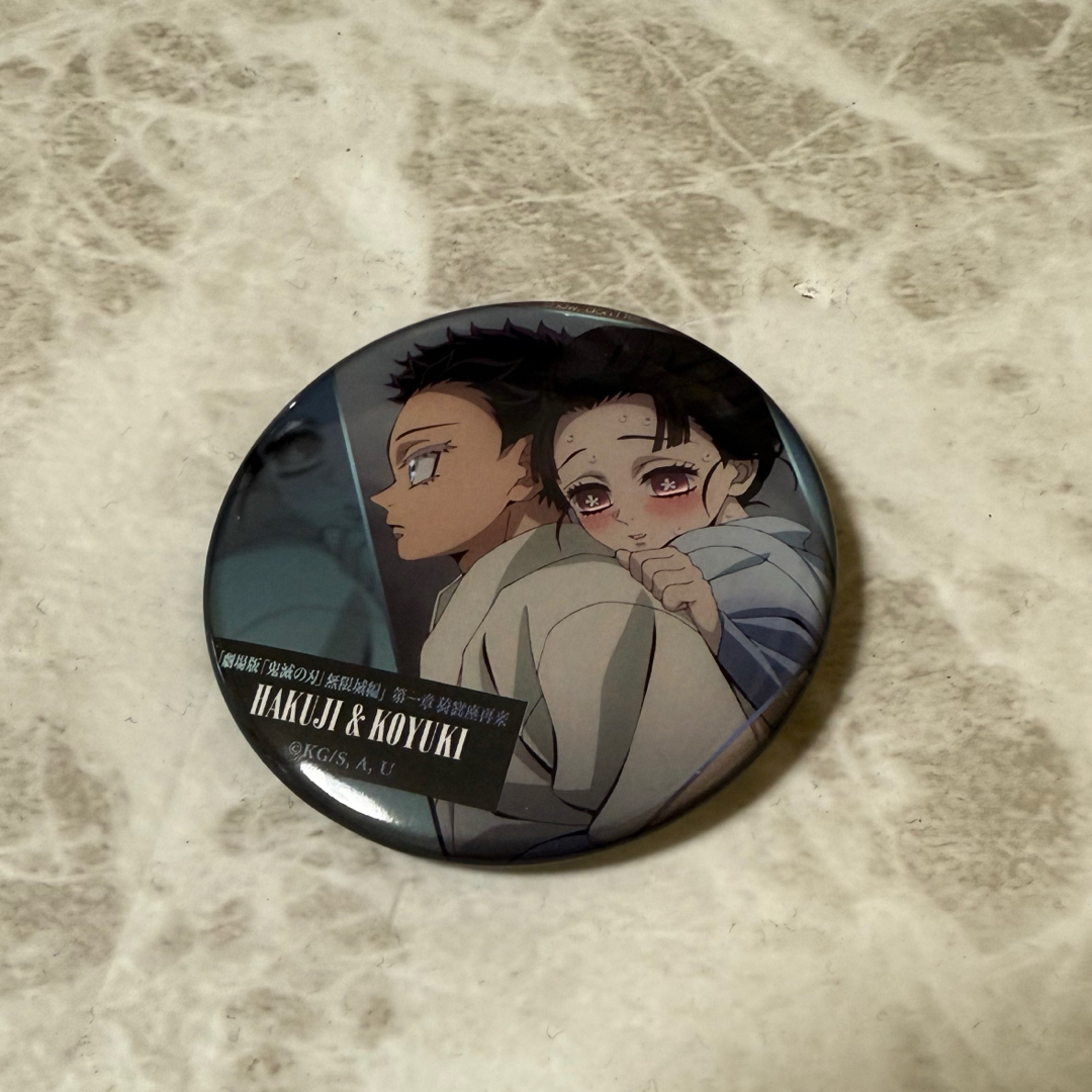 鬼滅の刃 - 鬼滅の刃 無限城編 ものがたる背中コレクション缶バッジB