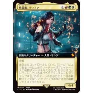 2607554789.jpg?1755187968