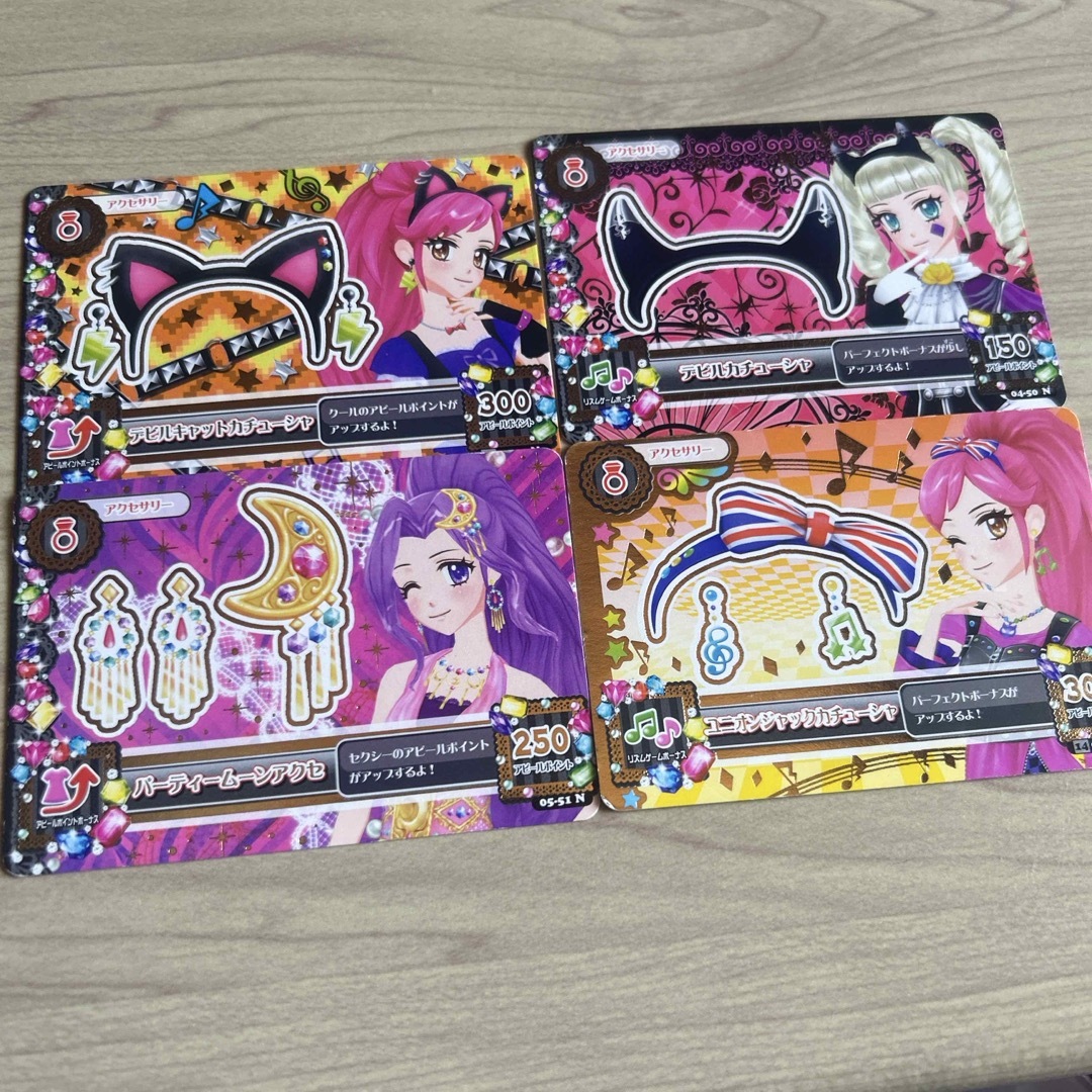 アイカツ! - アイカツカード アクセサリーの通販 by みかん｜アイカツ