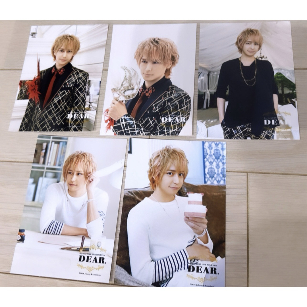 八乙女光 DEAR.グッズ