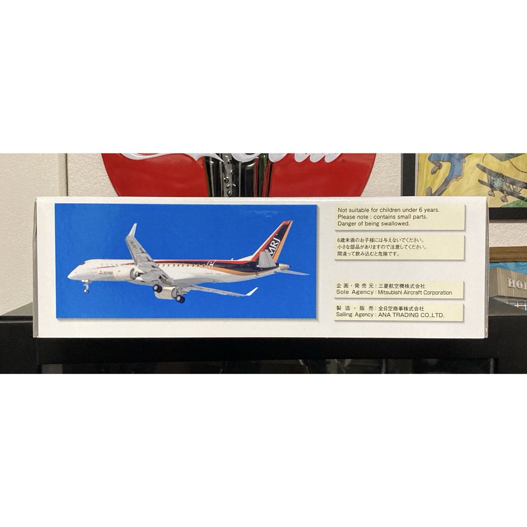 三菱 MRJ 1:100 ソリッド胴体モデル