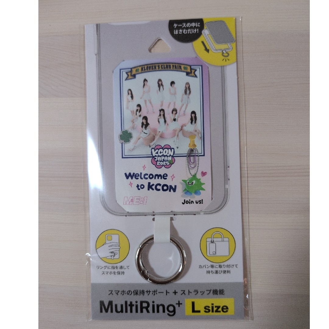 匿名配送☆KCON JAPAN 2025 ミーアイ ME:Iの通販 by り〜たん shop｜ラクマ