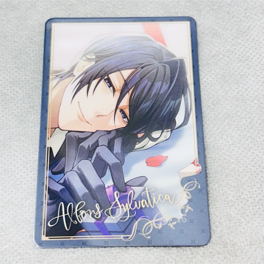 新品イケメンヴィラン アルフォンス カードの通販 by ちょちょん's