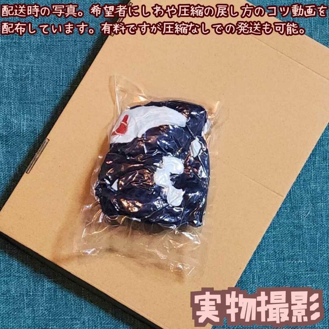 ダークルギア ポケモン ぬいぐるみ 大きい マスコット 人形 グッズ 国内16c