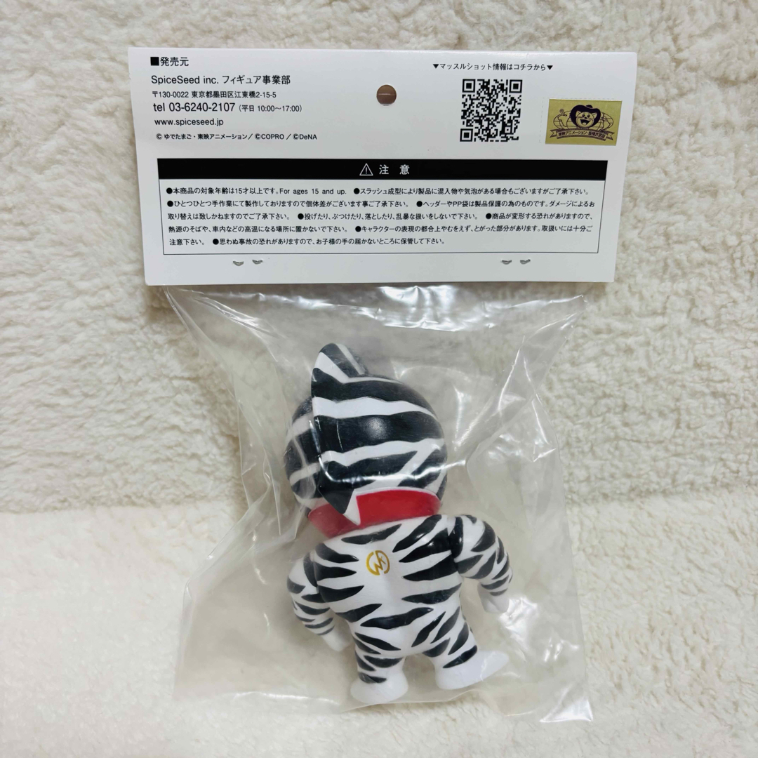 スパイスシード キン肉マン マッスルショット キン肉マンゼブラ アニメ