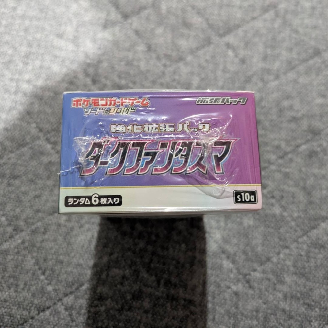 専用】【シュリンク付き】ポケモンカードゲーム 拡張パック ダーク