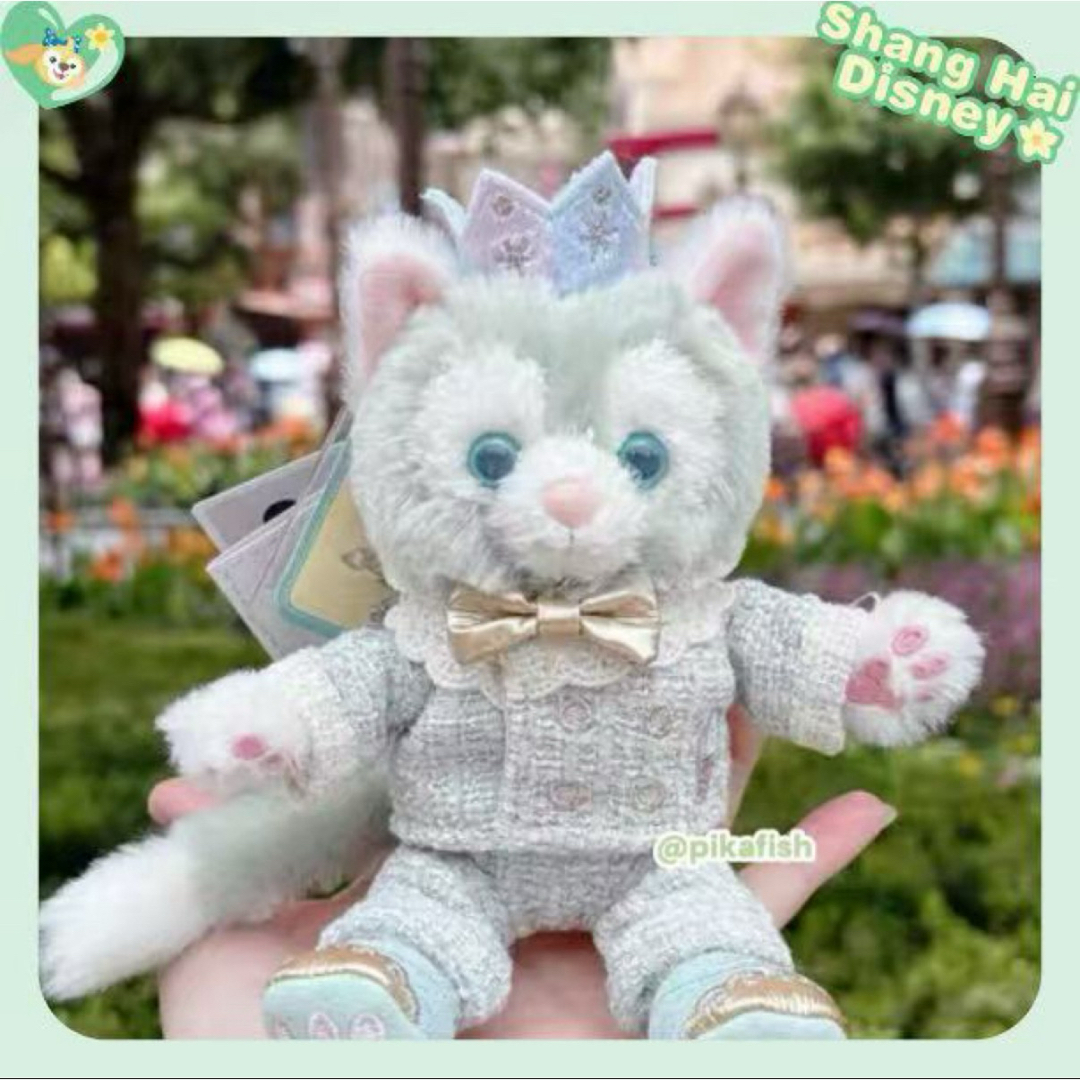 ジェラトーニ - 【現地購入☆正規品】ジェラトーニ バースデー 肩のせ