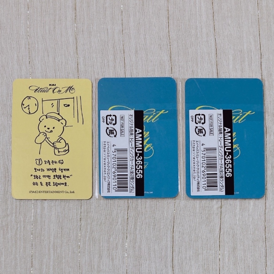 EXO - EXO KAI カイ Wait On Me トレカ3枚の通販 by アミ's shop