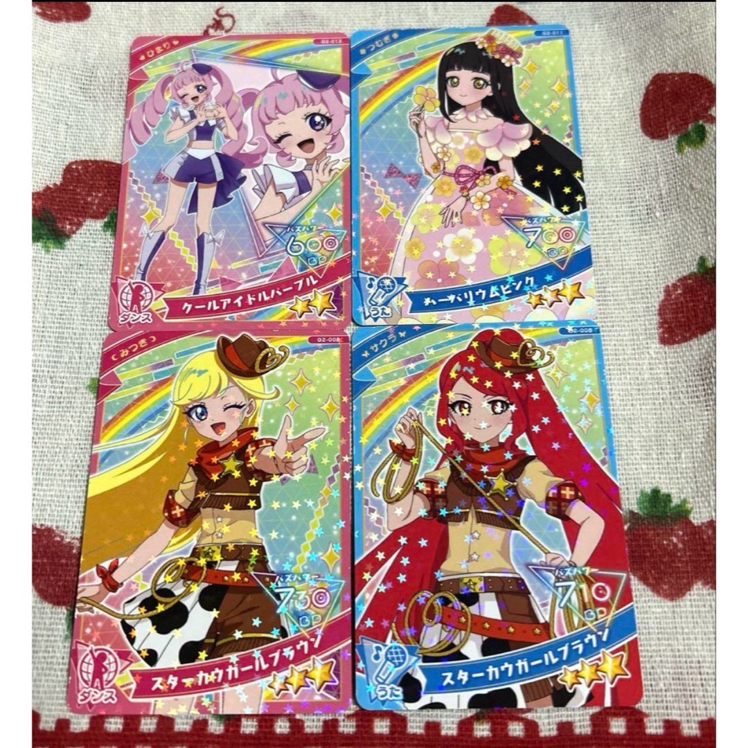 T-ARTS - アイプリカードまとめ売りの通販 by みく's shop｜タカラ