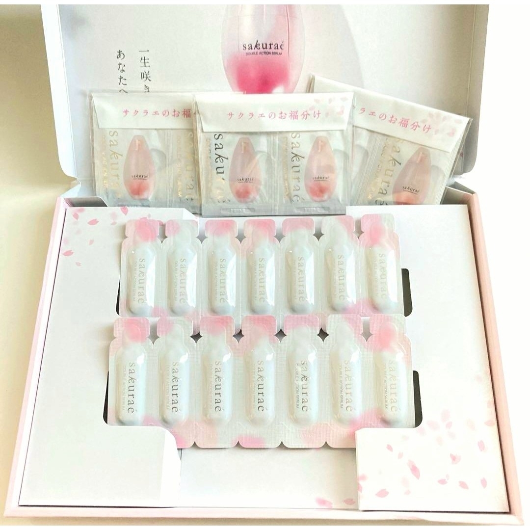 大塚製薬 - 【新品未開封】大塚製薬 サクラエ ダブルアクションセラム