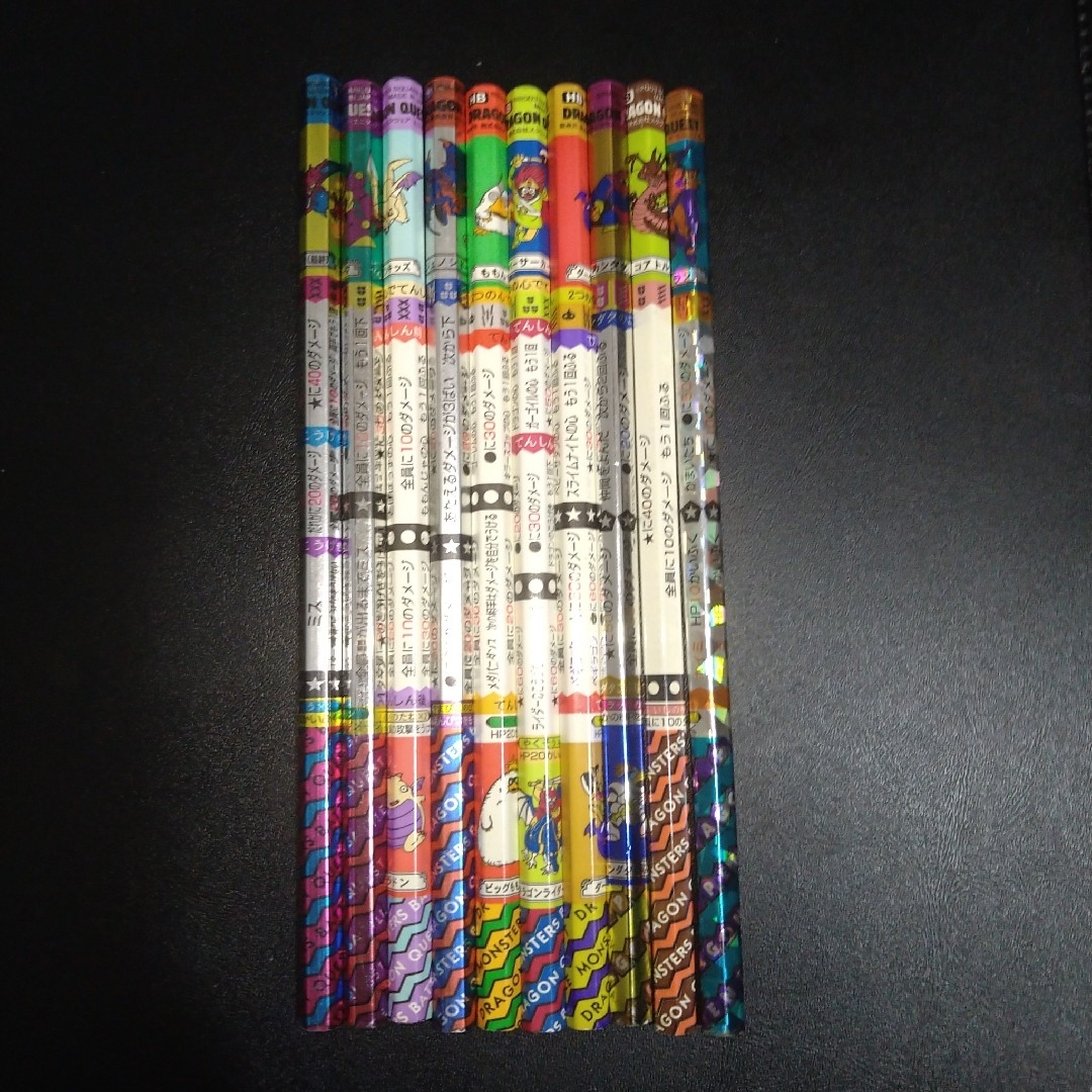 SQUARE ENIX - ドラゴンクエスト バトエン バトルえんぴつ