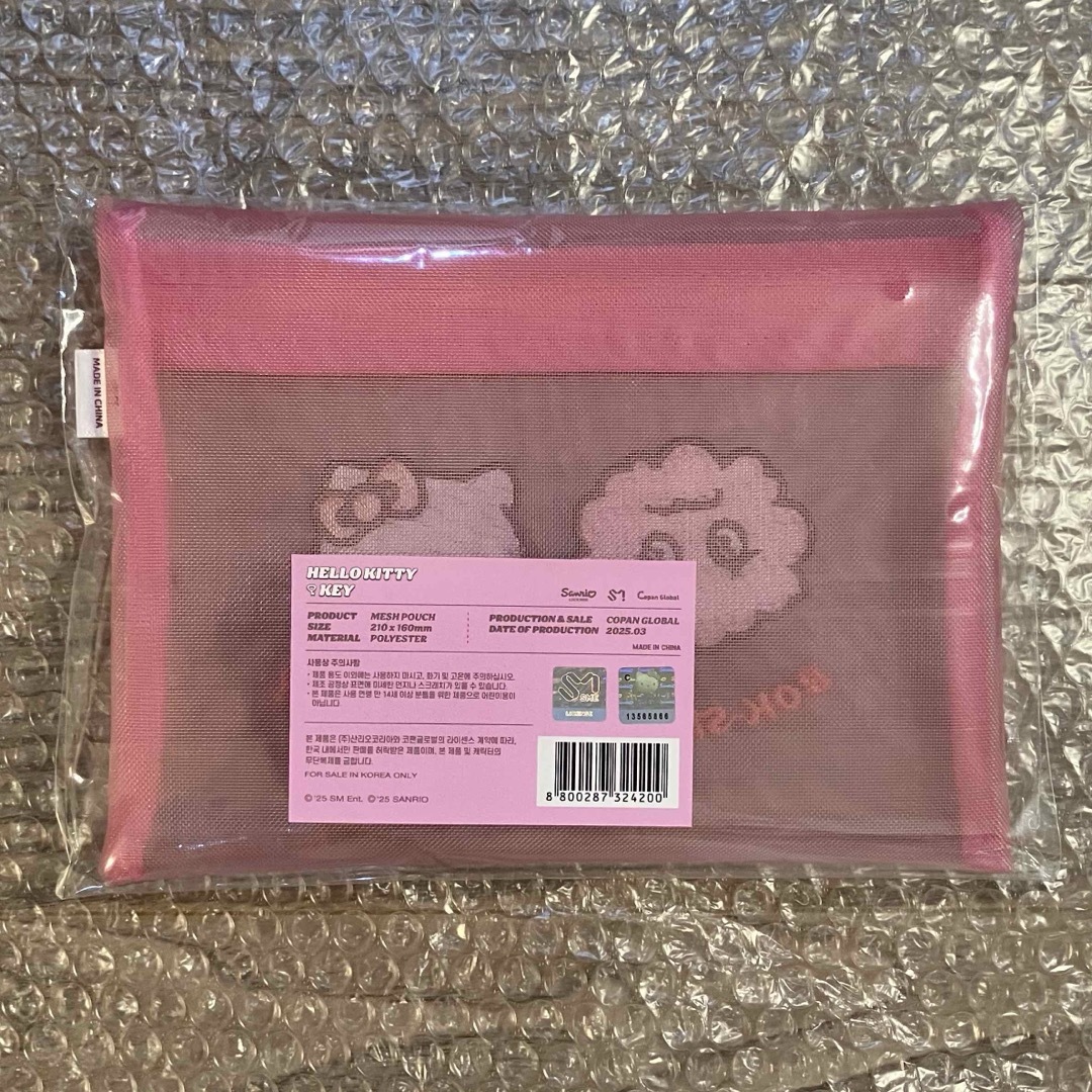 SHINee - 【SHINee・KEY】HELLO KITTY×KEY メッシュポーチの通販 by