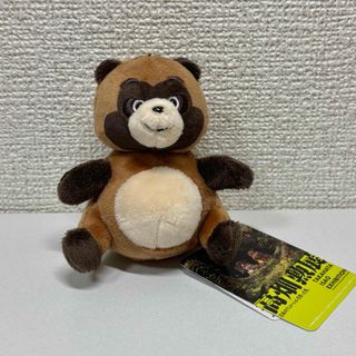 2621744027.jpg?1751283283