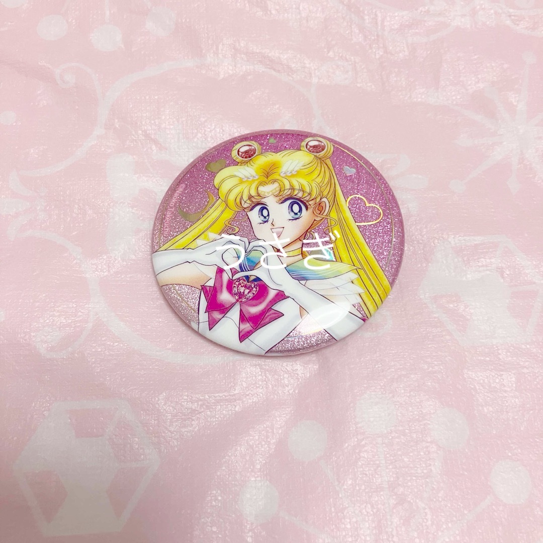 セーラームーン - セーラームーン ローソン オーロラ ラメ 缶バッジ A