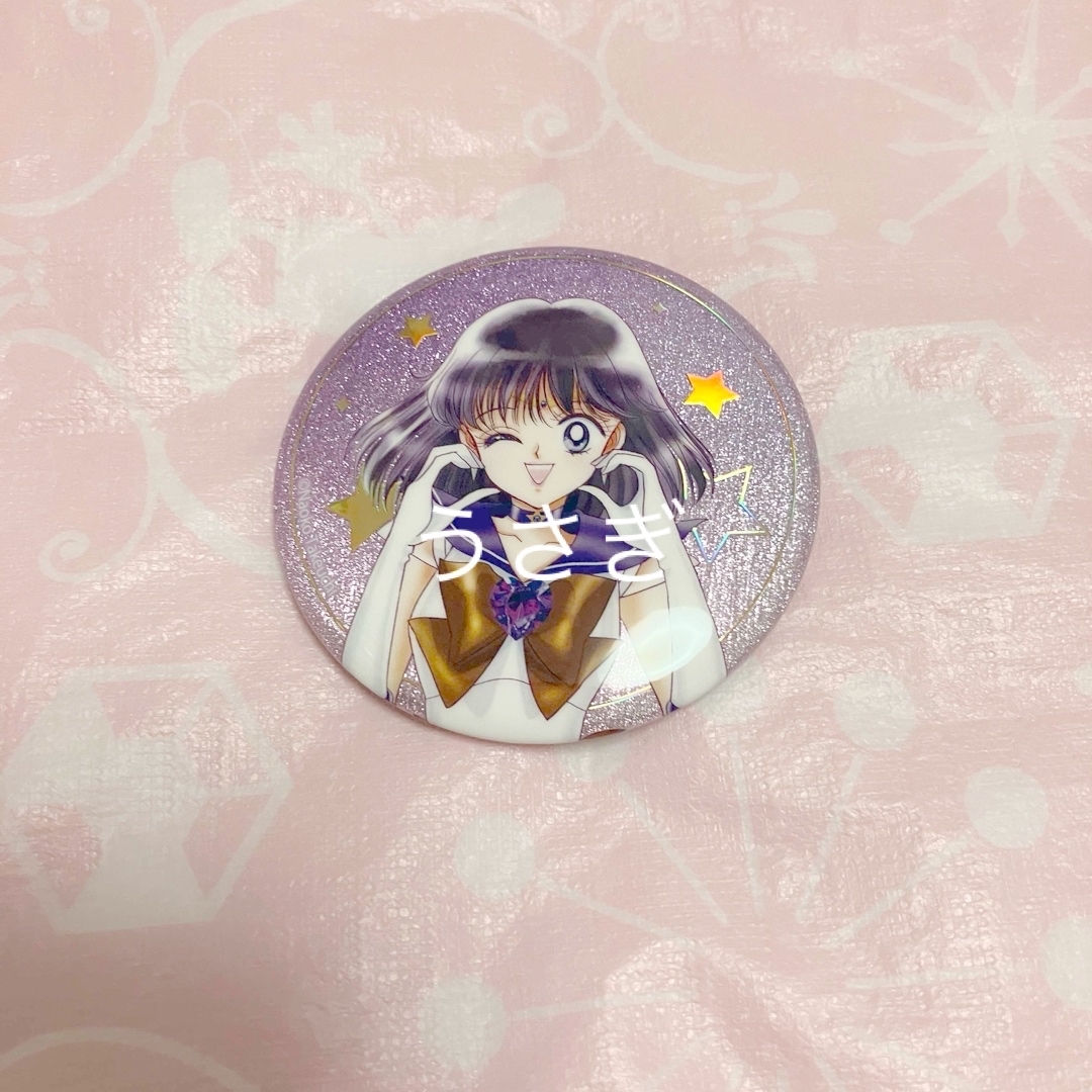 セーラームーン - セーラームーン ローソン オーロラ ラメ 缶バッジ B