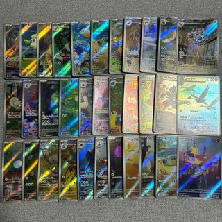 ポケモン - 【最安値】 ポケモン ブラックボルト ホワイトフレア AR 33