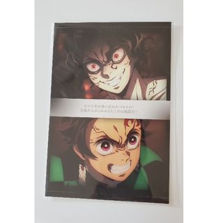 2622052685.jpg?1751332123