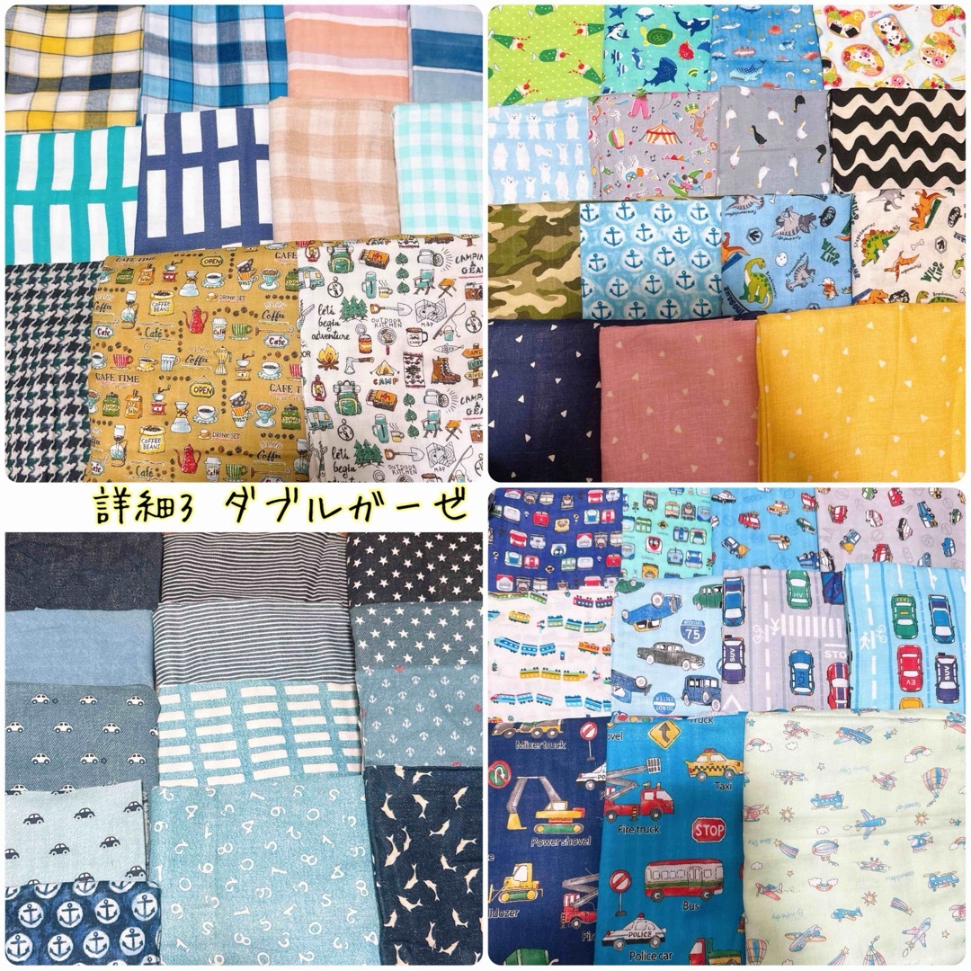 Mamita's 2025年オーダーページ スタイ よだれカバー 新生児 入園の