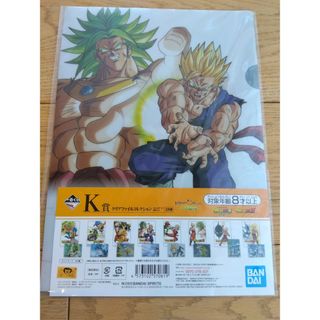 ドラゴンボール（クリアファイル）のフリマアイテム一覧