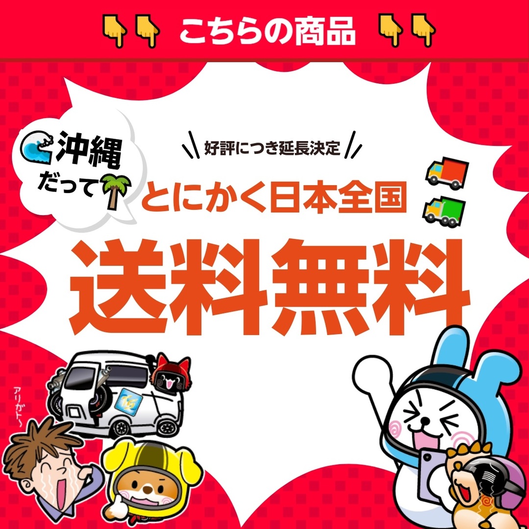 CB400SF リアホイール 黒 ホンダ 純正 バイク 部品 NC31 割れ欠け無し