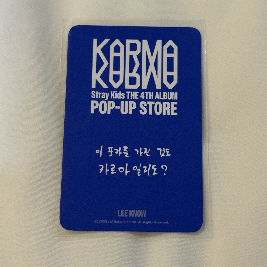 Stray Kids - スキズ karma 韓国 ポップアップ 購入特典 2週目 リノ