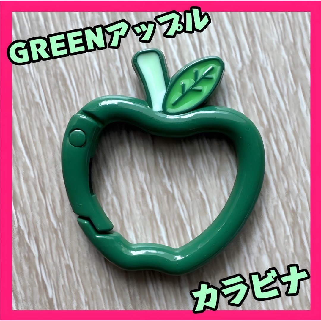 りんごカラビナ Mrs. GREEN APPLEグッズ リンゴキーホルダー の通販 by