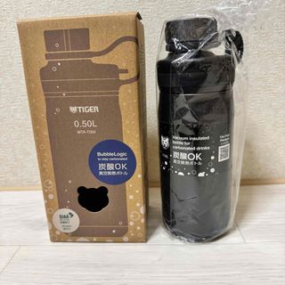 TIGER - 激レア/タイガー 海のクレヨン ストロー 保冷 グレートバリア