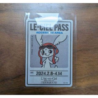 L'Arc～en～Cielのフリマアイテム一覧