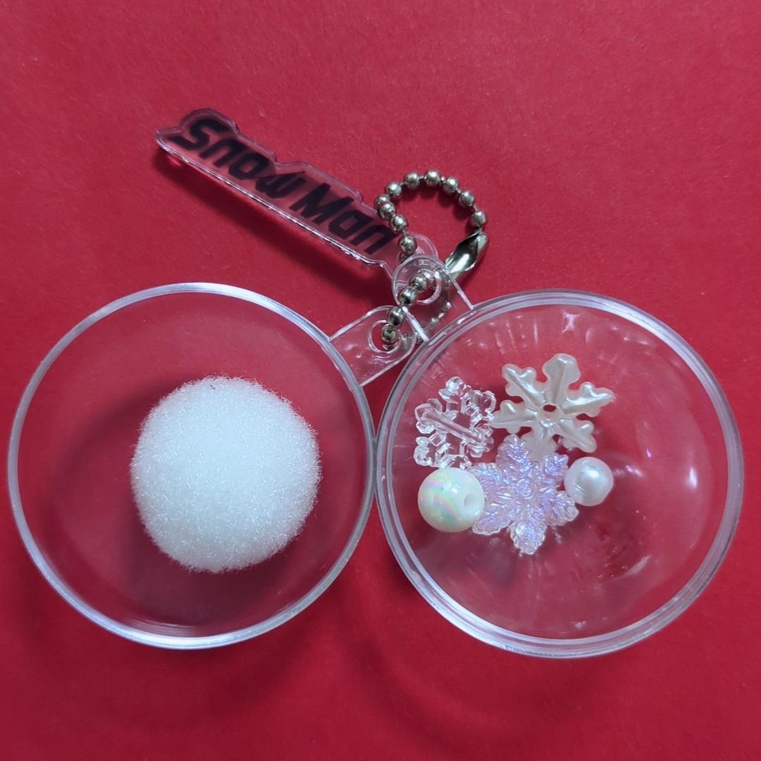 Snow Man - Snow Man ソウル POPUP 非売品 キーホルダー スノーボール