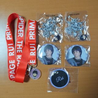 THE RAMPAGE - ランペ 藤原樹 直筆サインの通販 by A's shop