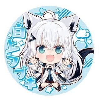 2678178245.jpg?1757633622