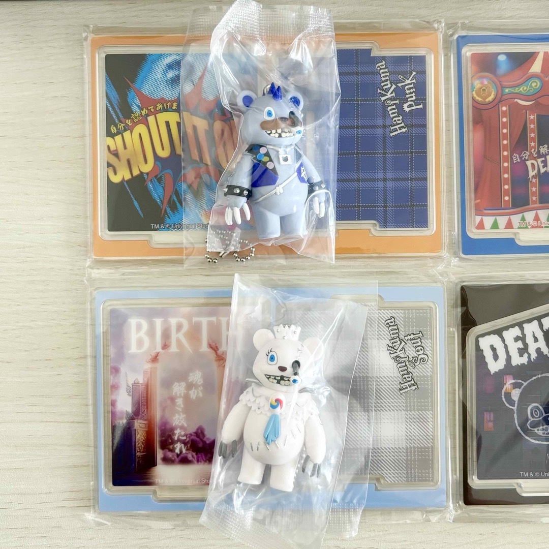 USJ - ハミクマ コレクタブルキーチェーン シークレット4種セット