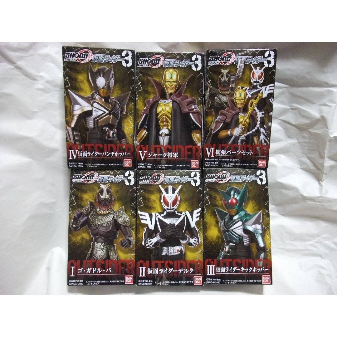 新品未開封 SHODO ジャーク将軍 ゲンム エボル エターナル セットの