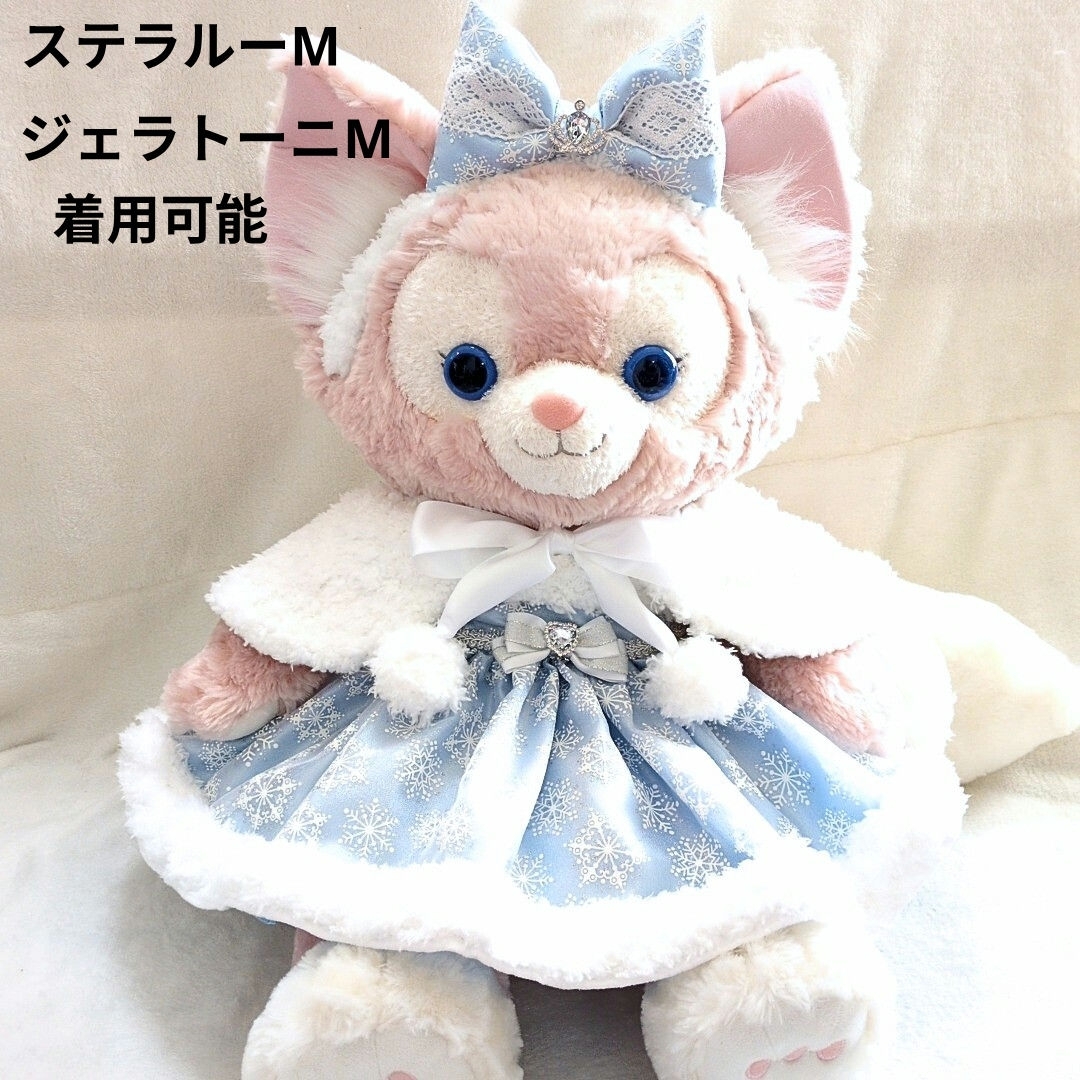 リーナベルコスチューム Мサイズ用 雪の結晶コスチューム 水色1421