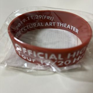 Official髭男dism（ミュージシャン）のフリマアイテム一覧