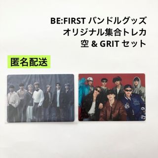 2683470160.jpg?1758202666