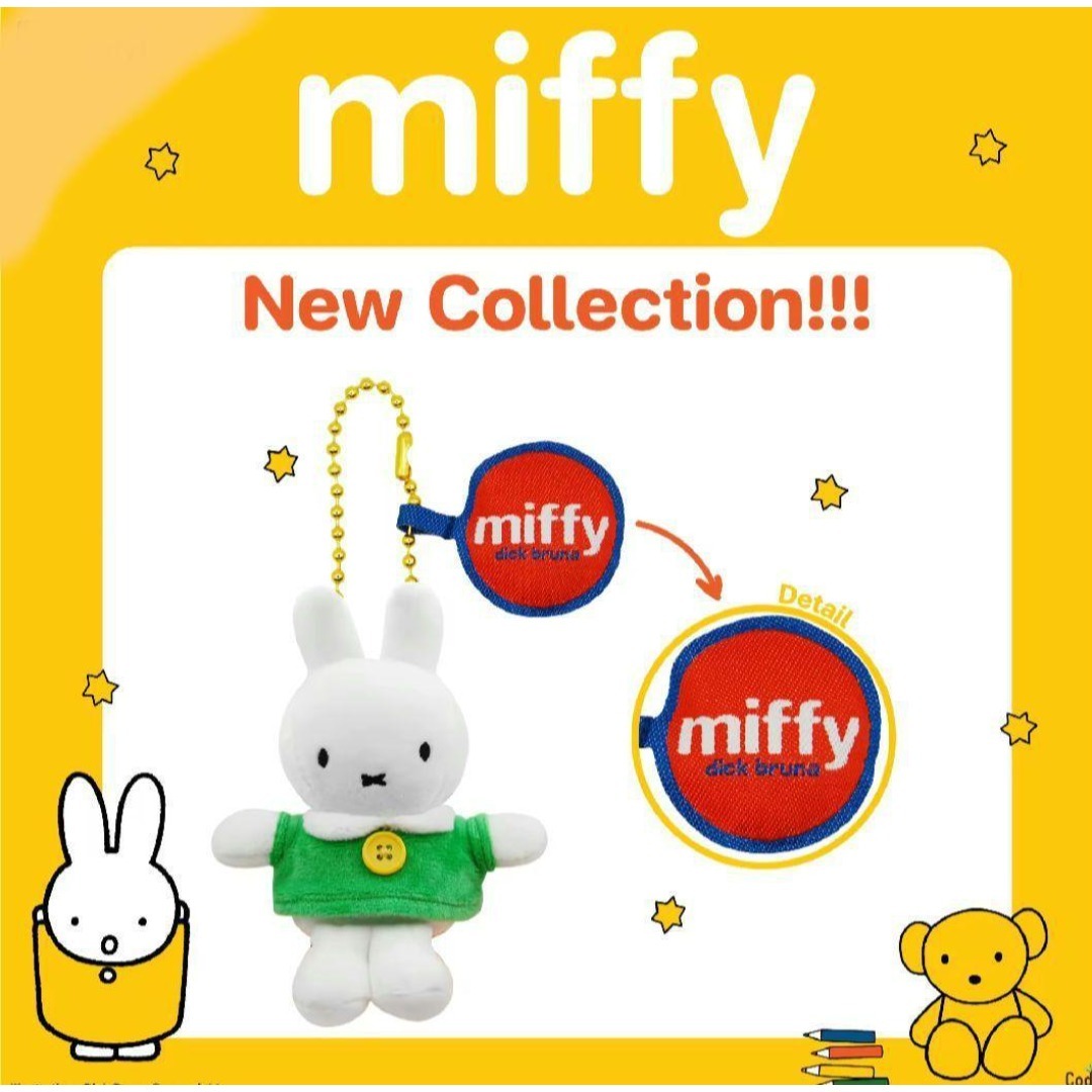 miffy - 【新作】ミッフィー ぬいぐるみ キーチェーン 4点セット 70