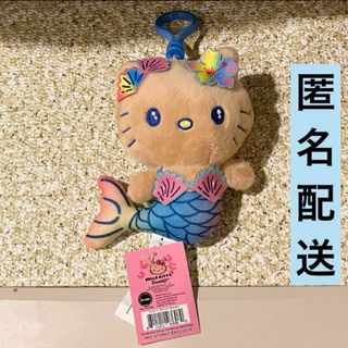 ハローキティ - グアム サイパン 限定 ABCストア サンリオ 日焼け