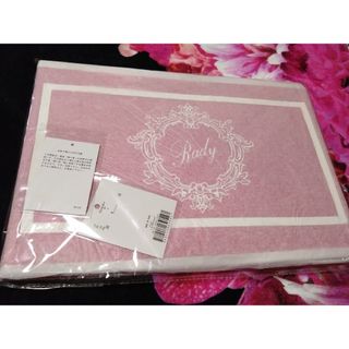 Rady（ケース/ボックス）のフリマアイテム一覧