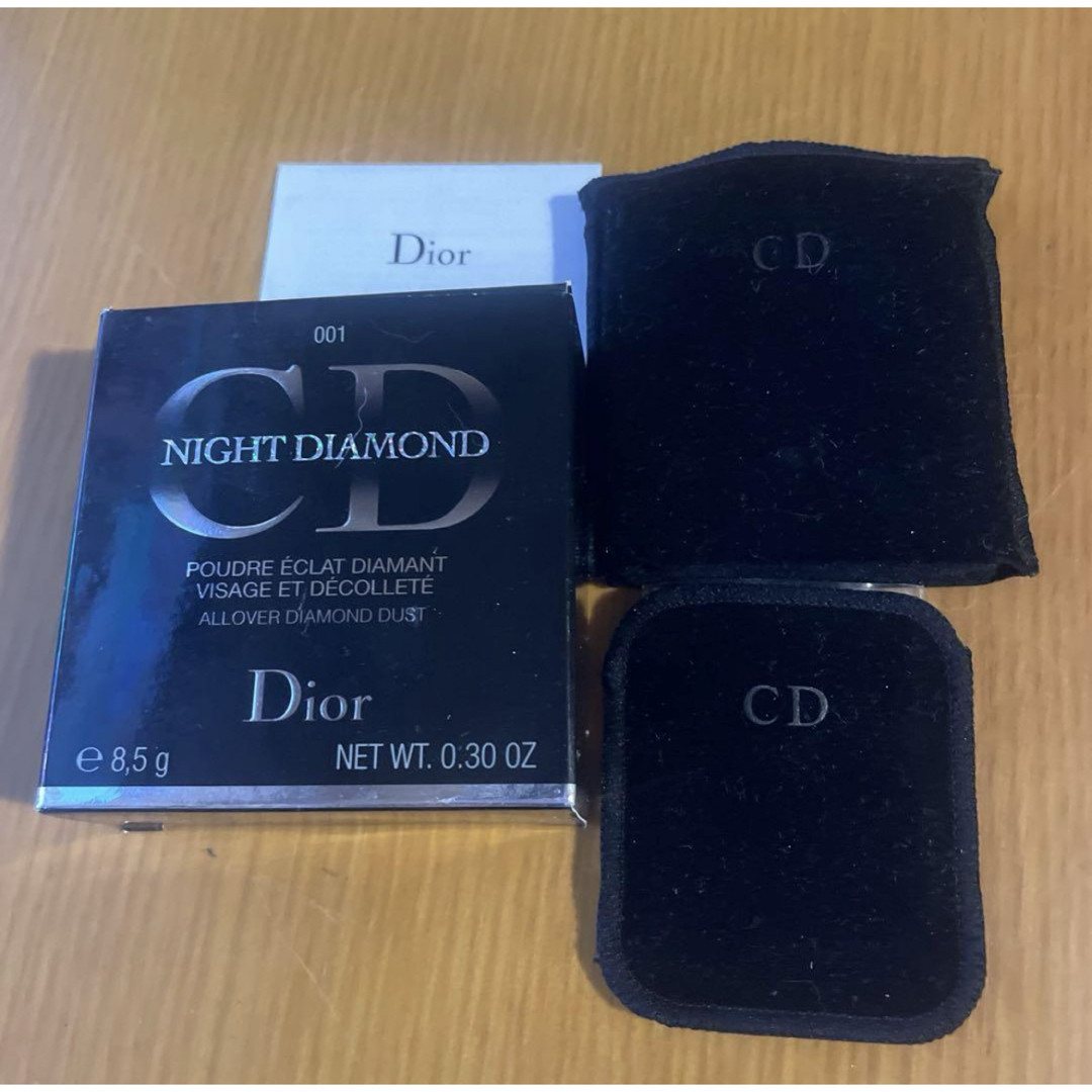 Dior - Dior ナイトダイヤモンド001 ベージュダイヤモンドフェイス