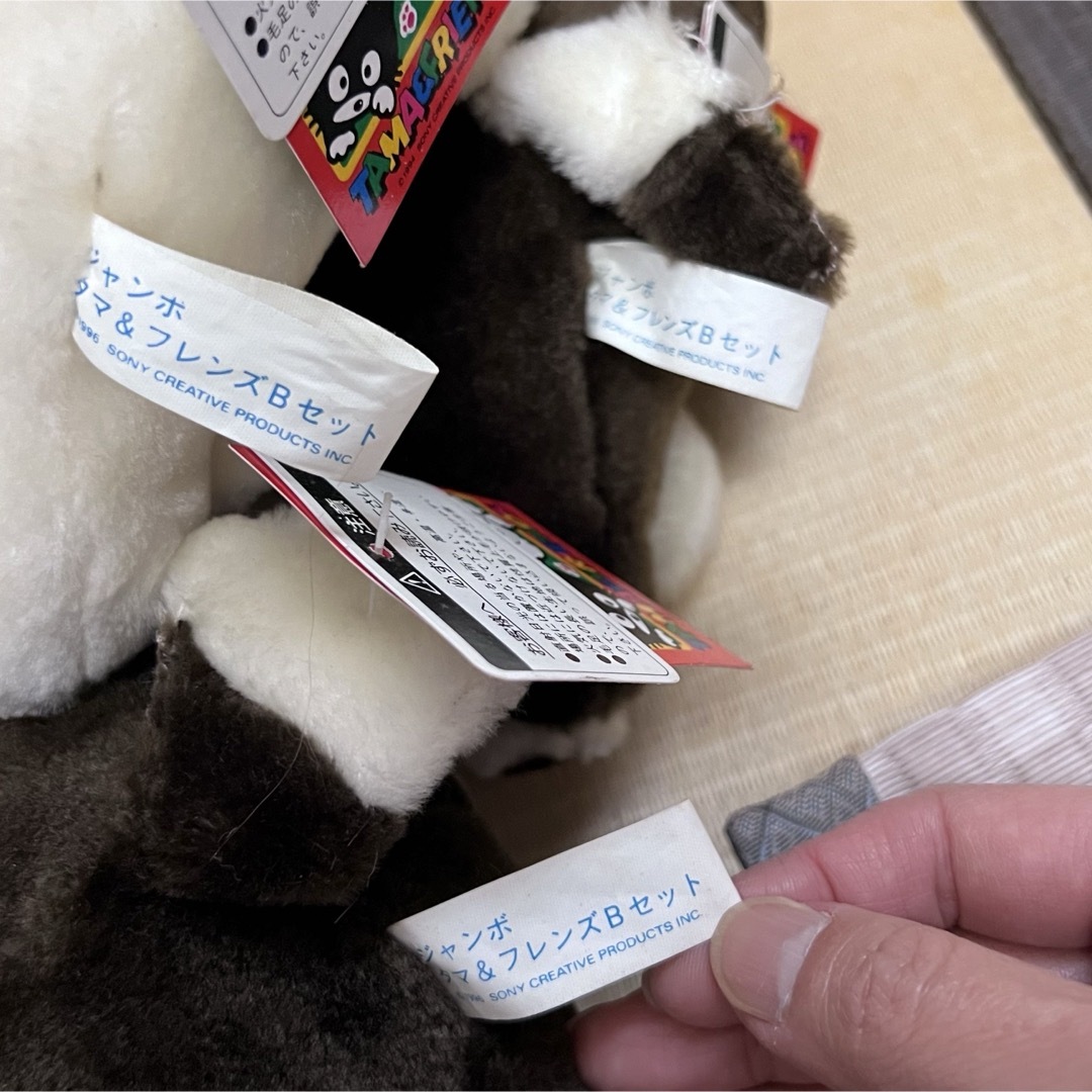 SEGA - 3丁目のタマ＆フレンズ レトロ ぬいぐるみ 当時物 レア 非売品