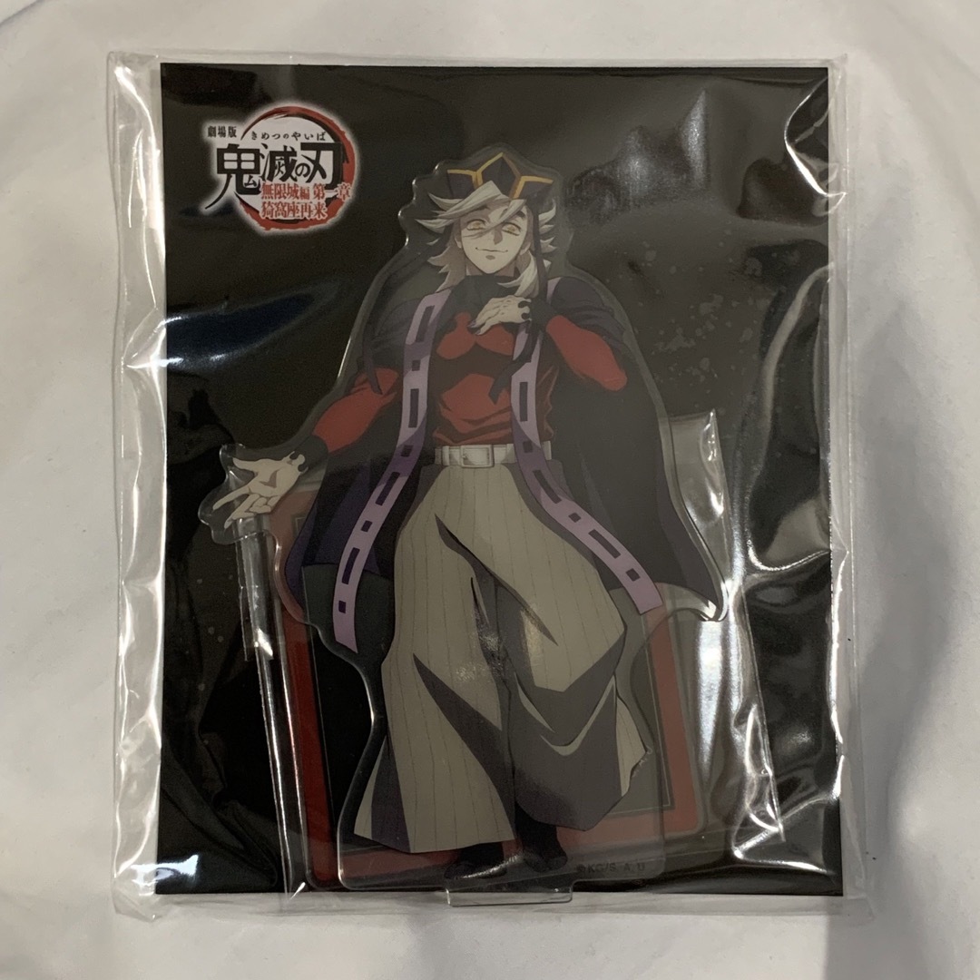 鬼滅の刃 - 鬼滅の刃 無限城編 童磨 アクリルスタンド アクスタの通販
