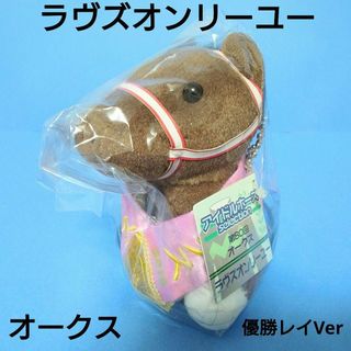 ぬいぐるみ アバンティのフリマアイテム一覧