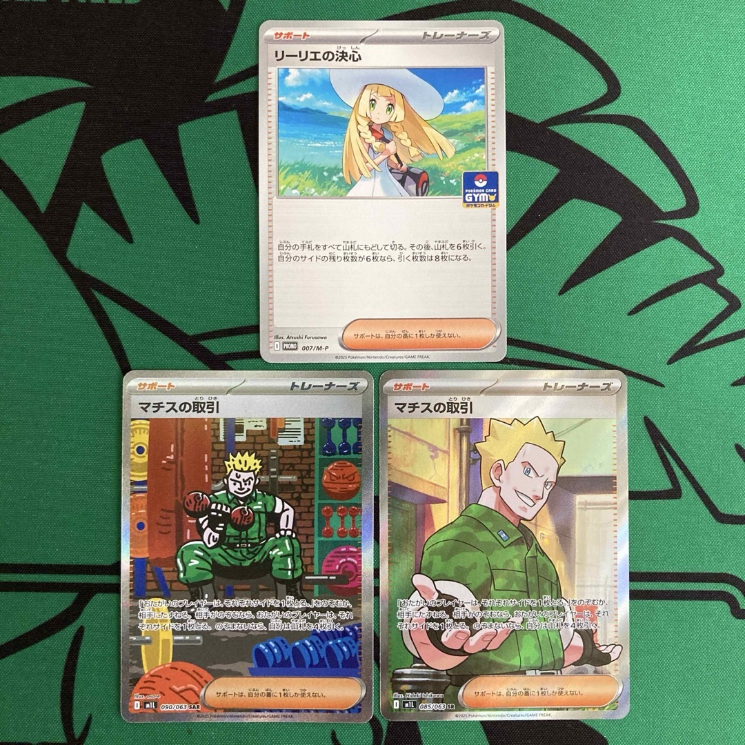 ねむりおばけ おばけちゃんソフビ 大阪あらゐ展限定バージョン ねむり