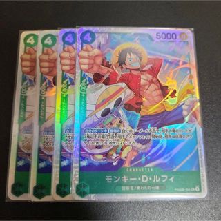 2647355860.jpg?1754234694