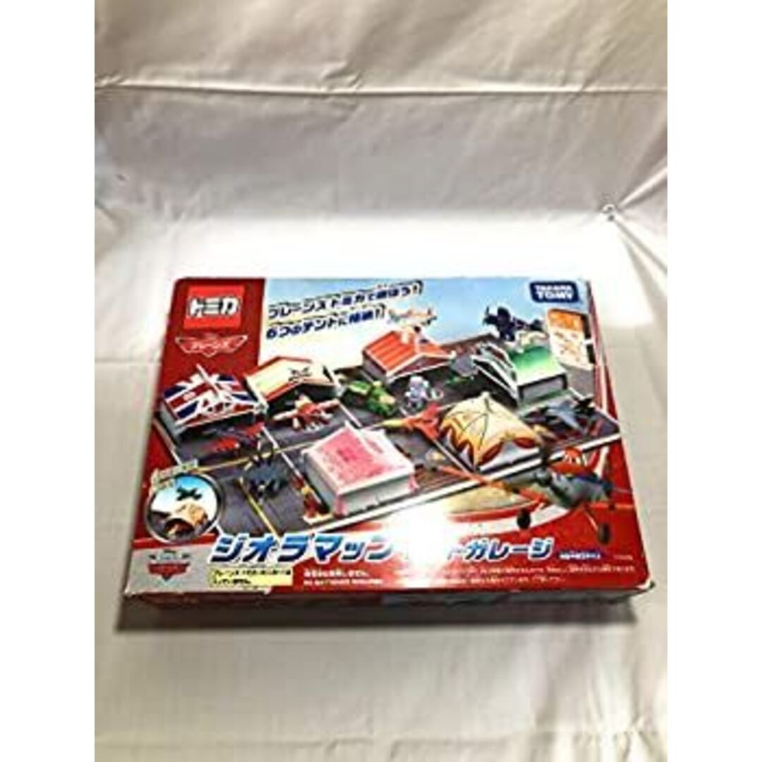 あんスタ あんスタ 日和 ポトレ缶6個 アクスタ ペタル缶バッジ 日和