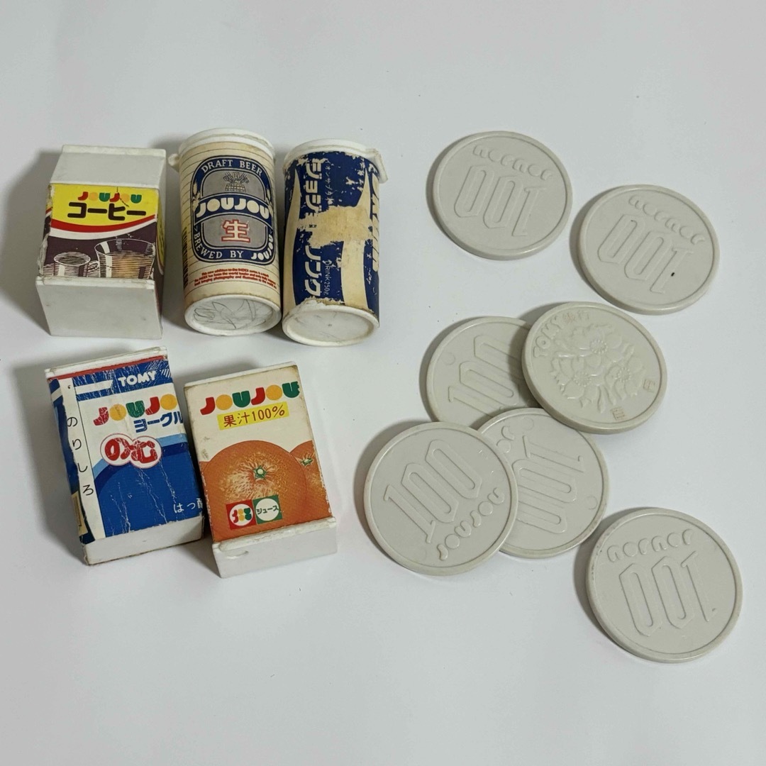 TOMMY - TOMY トミー 自動販売機おもちゃ joujou 昭和レトロ 当時物の