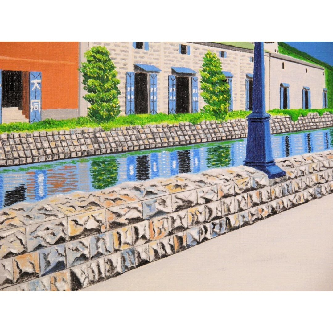 ☆夏の小樽運河・肉筆油彩画・F6キャンバス